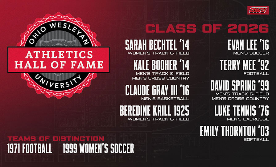 2026 Athletics Hall of Fame